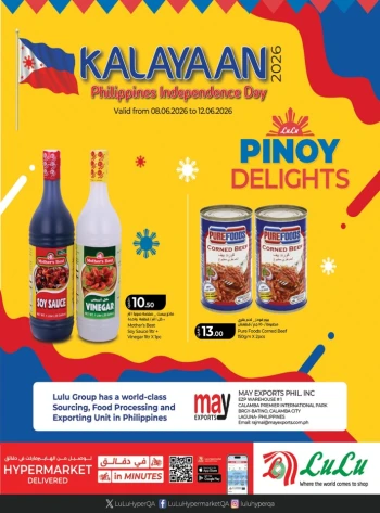 Lulu Pinoy Delights Promotion