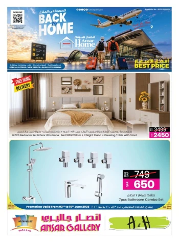 Back To Home Best Price