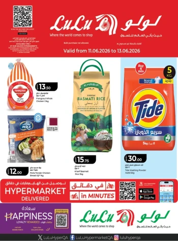 Weekly Deals 11-13 June 2026