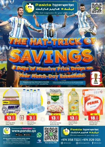 Panda Massive Savings Offer