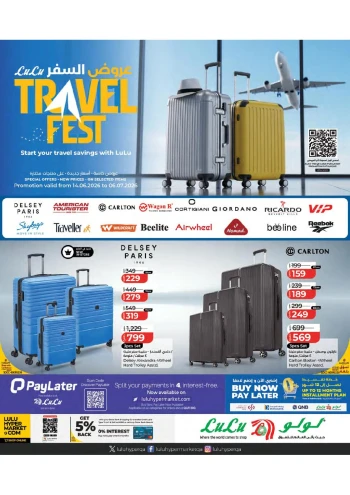 Lulu Travel Fest Offer