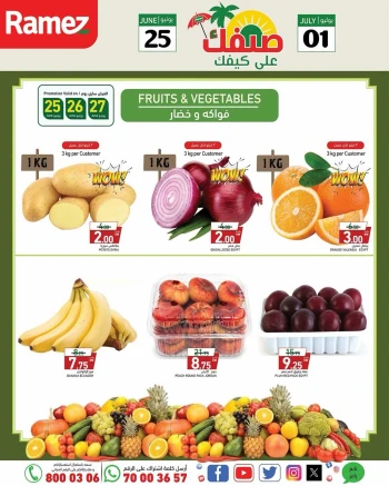 Ramez Weekend 25-27 June 2026