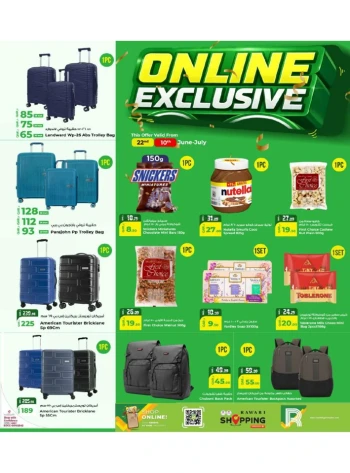 Rawabi Hypermarket Online Exclusive