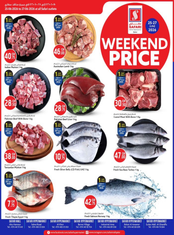 Safari Hypermarket Weekend Price