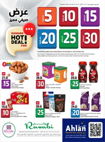 Rawabi Hypermarket Summer Hot Deal