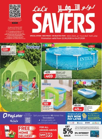 Lulu Monthly Savers Promotion