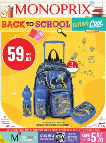 Monoprix Back To School Offers