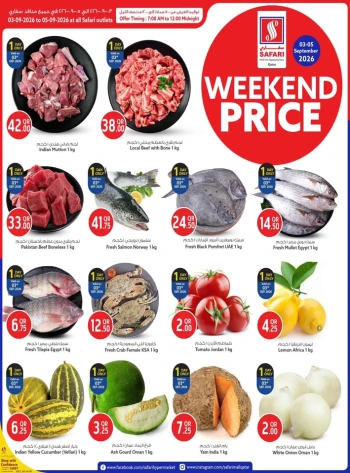 Safari Hypermarket Weekend Price