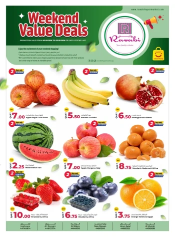Rawabi Hypermarket Value Deals