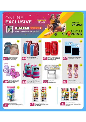 Rawabi Hypermarket Online Exclusive