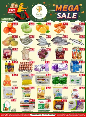 Carry Fresh Hypermarket Mega Sale