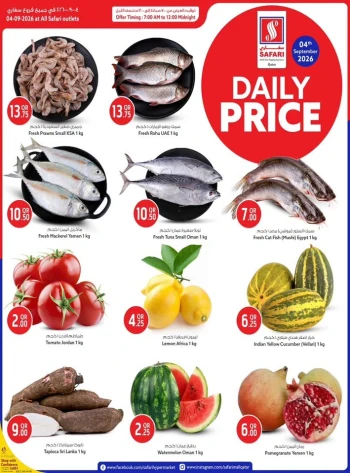 Safari Hypermarket Daily Price Deal